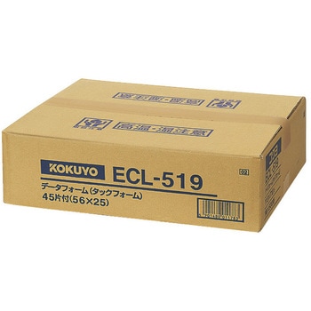 連続伝票用紙＜タックフォーム＞ コクヨ