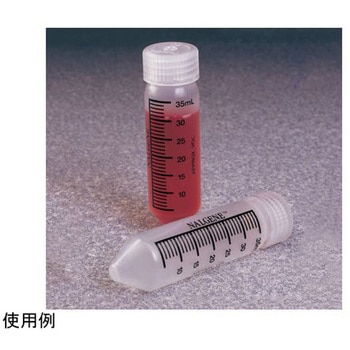 V底オークリッジ遠沈管 1箱 10本×1包入 Thermo Scientific Nalgene