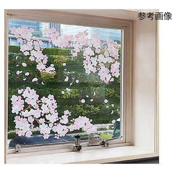 ウィンドウステッカー 桜 アズワン