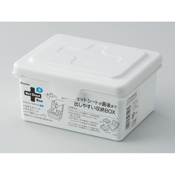 ウェットシートボックス S ホワイト イノマタ化学