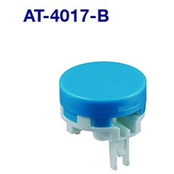 AT-4017-B 丸形非照光ボタン NKKスイッチズ(旧:日本開閉器) 68585015