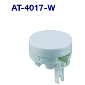 AT-4017-W 丸形非照光ボタン NKKスイッチズ(旧:日本開閉器) 68585067