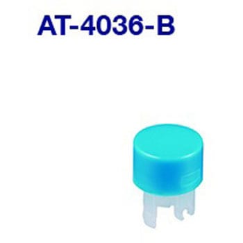 AT-4036-B �ی`��ƌ��{�^�� NKK�X�C�b�`�Y(��:���{�J��) (�t���i��p)�F   AT-4036-B 68585085