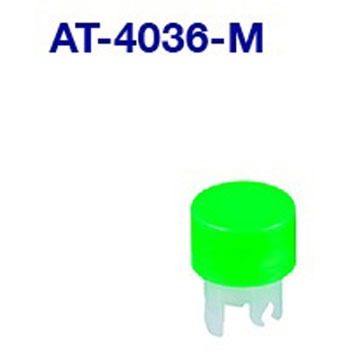 AT-4036-M �ی`��ƌ��{�^�� NKK�X�C�b�`�Y(��:���{�J��) (�t���i��p)�ΐF   AT-4036-M 68585101