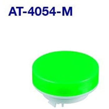 AT-4054-M 丸形非照光ボタン NKKスイッチズ(旧:日本開閉器) 68585155