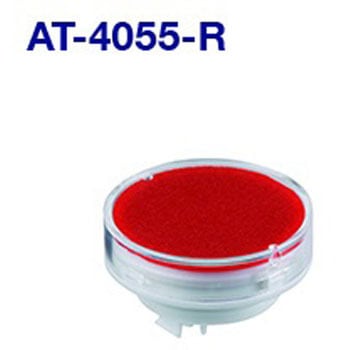 AT-4055-R �ی`��ƌ��{�^�� NKK�X�C�b�`�Y(��:���{�J��) 68585207