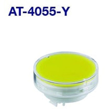 AT-4055-Y �ی`��ƌ��{�^�� NKK�X�C�b�`�Y(��:���{�J��) 68585225