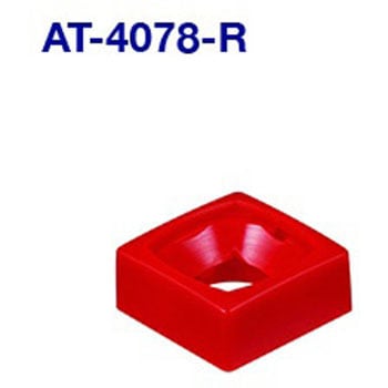 AT-4078-R �^�N�e�B���X�C�b�`�p �t���i NKK�X�C�b�`�Y(��:���{�J��) (�t���i��p)�ԐF   AT-4078-R 68585390