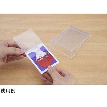 カードディスプレイケース イノマタ化学