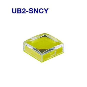UB2-SNCY 押しボタンスイッチ用 付属品 NKKスイッチズ(旧:日本開閉器) 68587420
