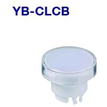 YB-CLCB 丸形照光ボタン NKKスイッチズ(旧:日本開閉器) 68587867