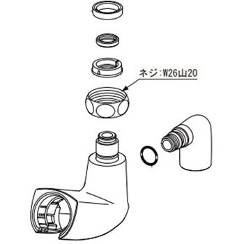 継手ASSY INAX(LIXIL)