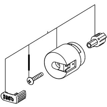 熱湯ハンドル部 INAX(LIXIL)