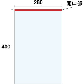 気泡緩衝材 内粒袋タイプ ノーブランド