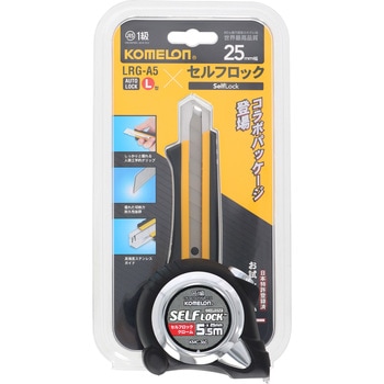 L型カッター+セルフロッククローム25×5.5m マルチパック KOMELON