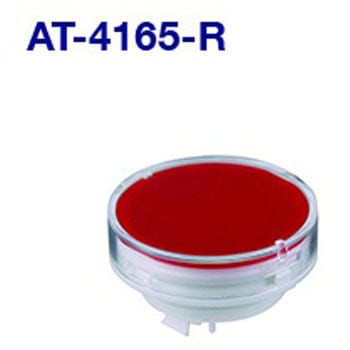 AT-4165-R 照光式押しボタンスイッチ用 付属品 NKKスイッチズ(旧:日本開閉器) 68604211