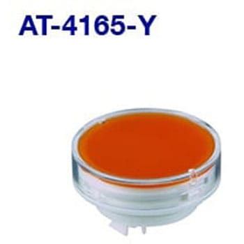 AT-4165-Y �ƌ��������{�^���X�C�b�`�p �t���i NKK�X�C�b�`�Y(��:���{�J��) 68604220