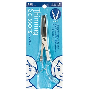 スキハサミ S 貝印