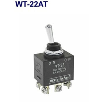WT-22AT トグルスイッチ(Wシリーズ) NKKスイッチズ(旧:日本開閉器) 68614108