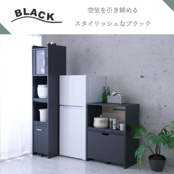FKC-1532 隙間キッチンストッカー レンジ台 スライド棚2枚 カラス扉