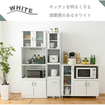 FKC-1533 隙間キッチンストッカー レンジ台 ハイタイプ スライド棚2枚
