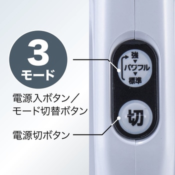 充電式クリーナー マキタ