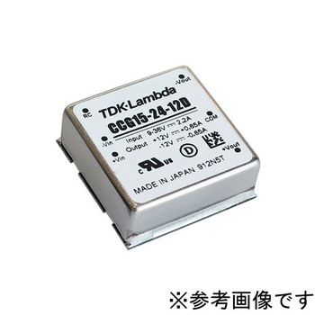 CCG15-48-12D/P DC入力電源(DC-DCコンバータ) TDKラムダ 68632850