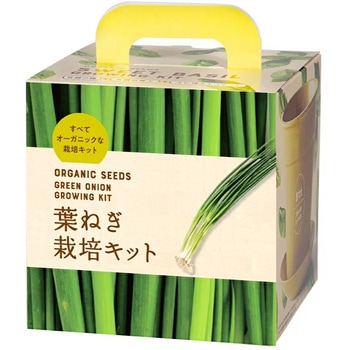 B238-294 ���ׂăI�[�K�j�b�N�ȍ͔|�L�b�g �O���[���t�B�[���h�v���W�F�N�g 1�� B238-294 68635765