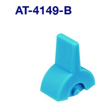 AT-4149-B ���b�J�X�C�b�`�p �t���i NKK�X�C�b�`�Y(��:���{�J��) 68636639