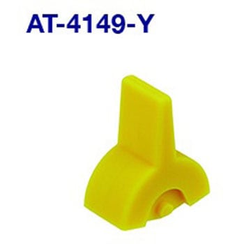 AT-4149-Y ���b�J�X�C�b�`�p �t���i NKK�X�C�b�`�Y(��:���{�J��) 68636691