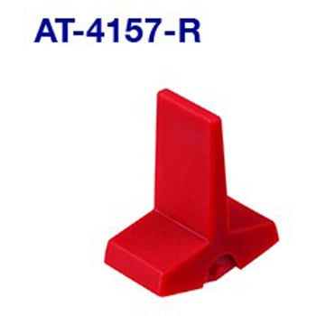 AT-4157-R ���b�J�X�C�b�`�p �t���i NKK�X�C�b�`�Y(��:���{�J��) 68636849