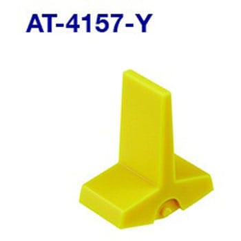 AT-4157-Y ���b�J�X�C�b�`�p �t���i NKK�X�C�b�`�Y(��:���{�J��) 68636867