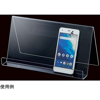 スマートフォンスタンド 1セット 2個入 アズワン