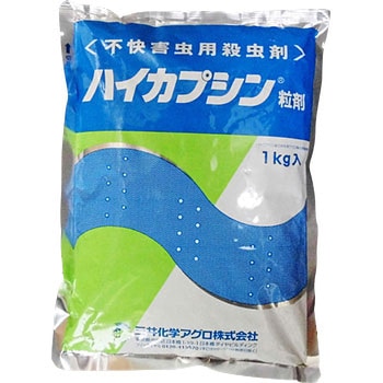 - nCJvV O䉻wAO 68643812
