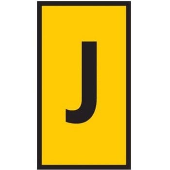ケーブルマーカー 黄 1袋 1000個入 ヘラマンタイトン(タイトン)