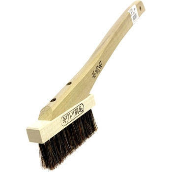 153345 左官ブラシ アークランドサカモト 68645327