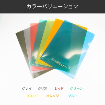 【名入れ】A4箔押し名入れクリアファイル レスタス