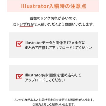 【オーダー】紙製ファイル(未晒クラフト) レスタス