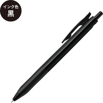 【名入れ】エナージェルS レスタス