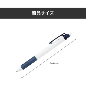 【名入れ】エナージェルS レスタス