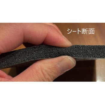シリコーンスポンジシート 厚さ8mm - ホッティーポリマー