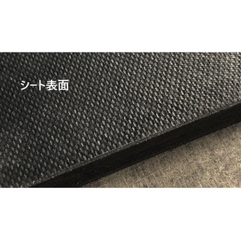 シリコーンスポンジシート 厚さ8mm - ホッティーポリマー
