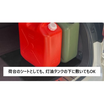 シリコーンスポンジシート 厚さ8mm - ホッティーポリマー