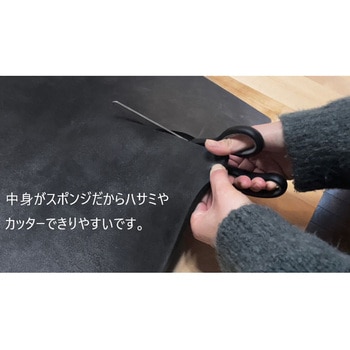 シリコーンスポンジシート 厚さ8mm - ホッティーポリマー