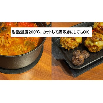 シリコーンスポンジシート 厚さ4mm ホッティーポリマー