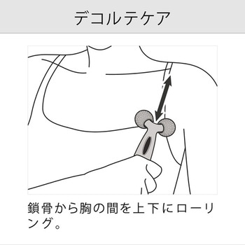 ReFa CARAT RAY RFシリーズ MTG