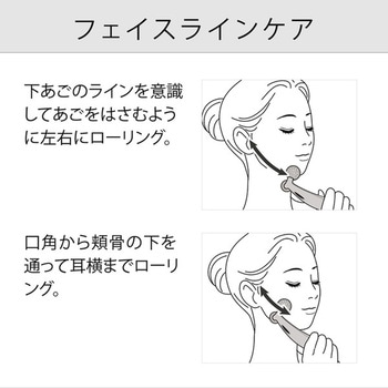 ReFa CARAT RAY RFシリーズ MTG