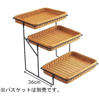 PP製角型バスケット用スタンド 61-655-38シリーズ アズワン