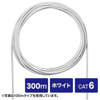 LANケーブル(CAT6/UTP/白) EA764BBシリーズ エスコ