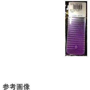 Newシラン4スターフロスト水縁磨 100枚入 - 武藤化学